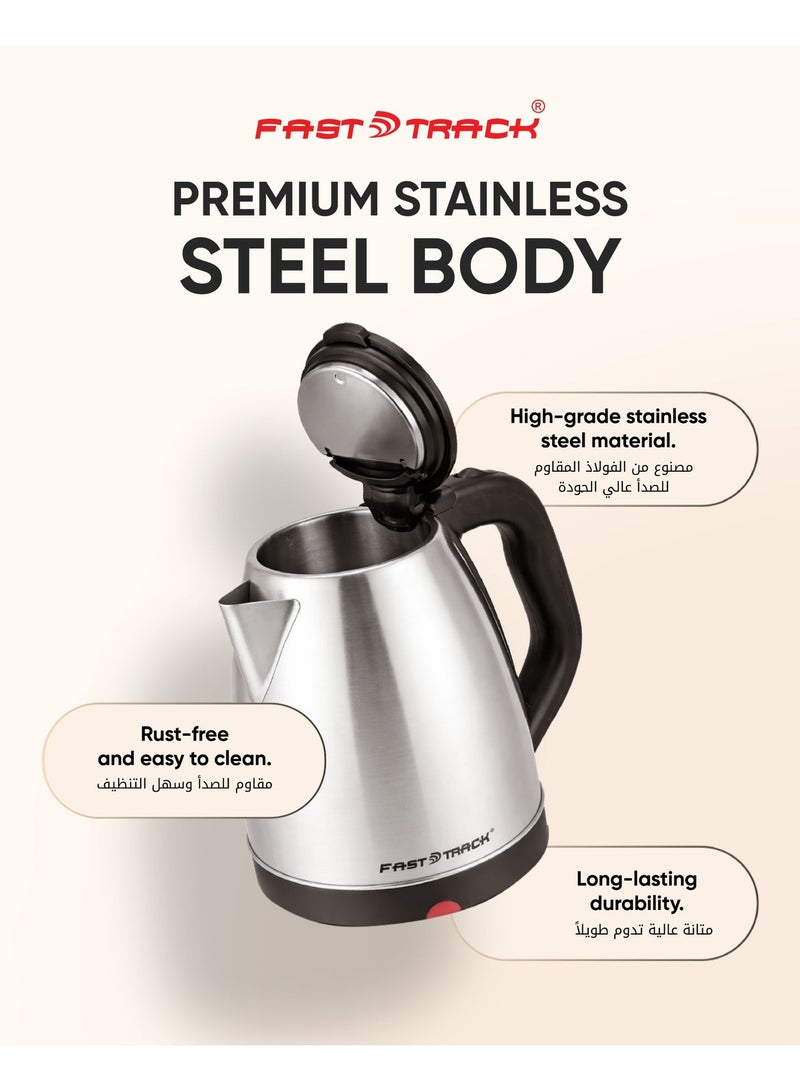 Fast Track 1.8L Stainless Steel Electric Kettle 1500W – EK-555 | 360° Base | Auto Safety Shut-Off | Dry Boil Protection | Fast Boiling Water & Tea | Silver/Black - Image 2